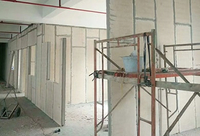 Interior Partition System